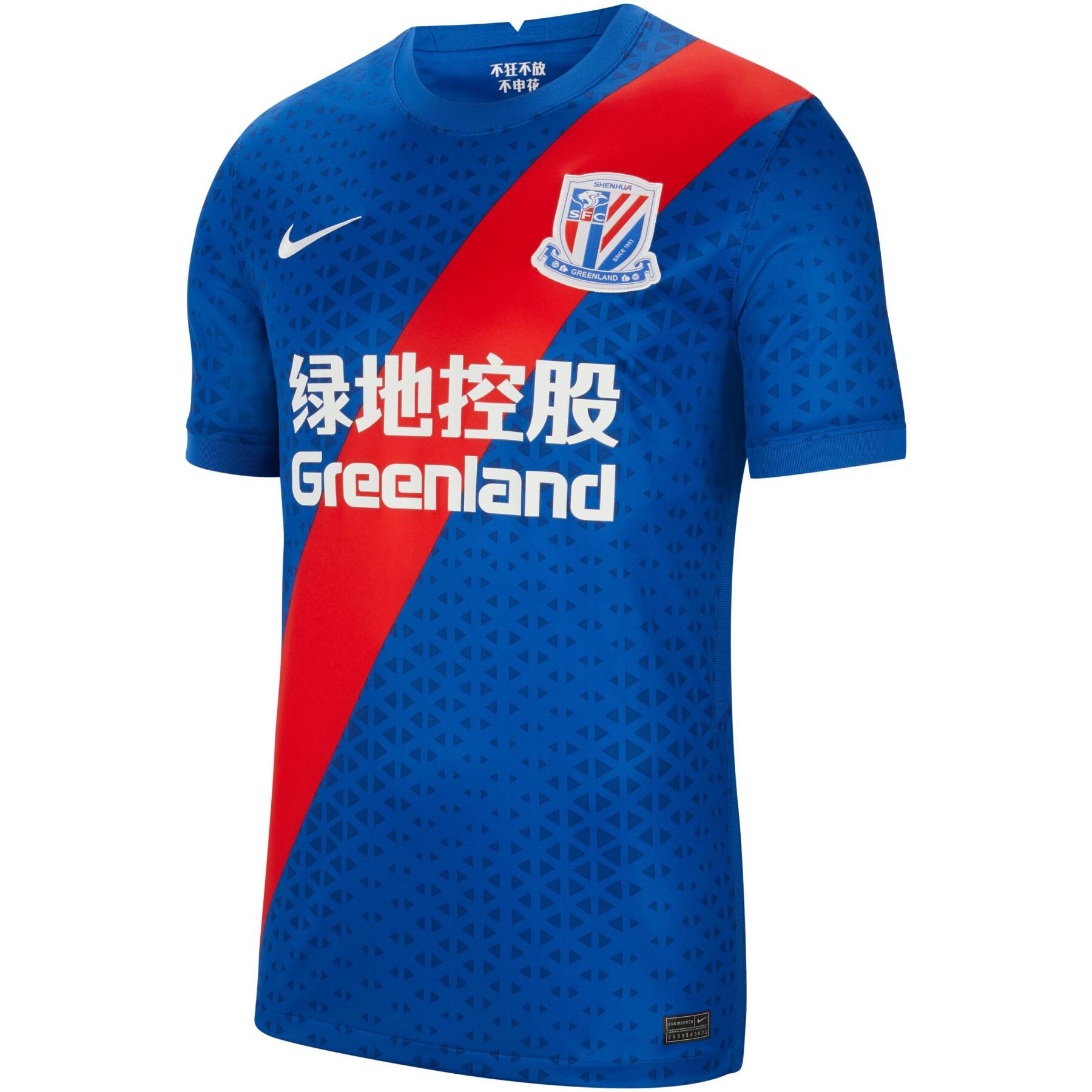 Hemma tröja Shanghai Shenhua FC 2020/21